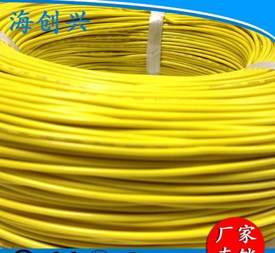 【電線(xiàn)直銷(xiāo)UL3239-28AWG超細(xì)硅膠線(xiàn) 高溫線(xiàn) 特軟硅膠】?jī)r(jià)格_廠(chǎng)家_圖片 -