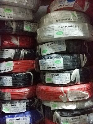 正品[硅膠線(xiàn)高溫]耐高溫硅膠線(xiàn)評(píng)測(cè) ul3135硅膠高溫線(xiàn)圖片_惠惠購(gòu)物